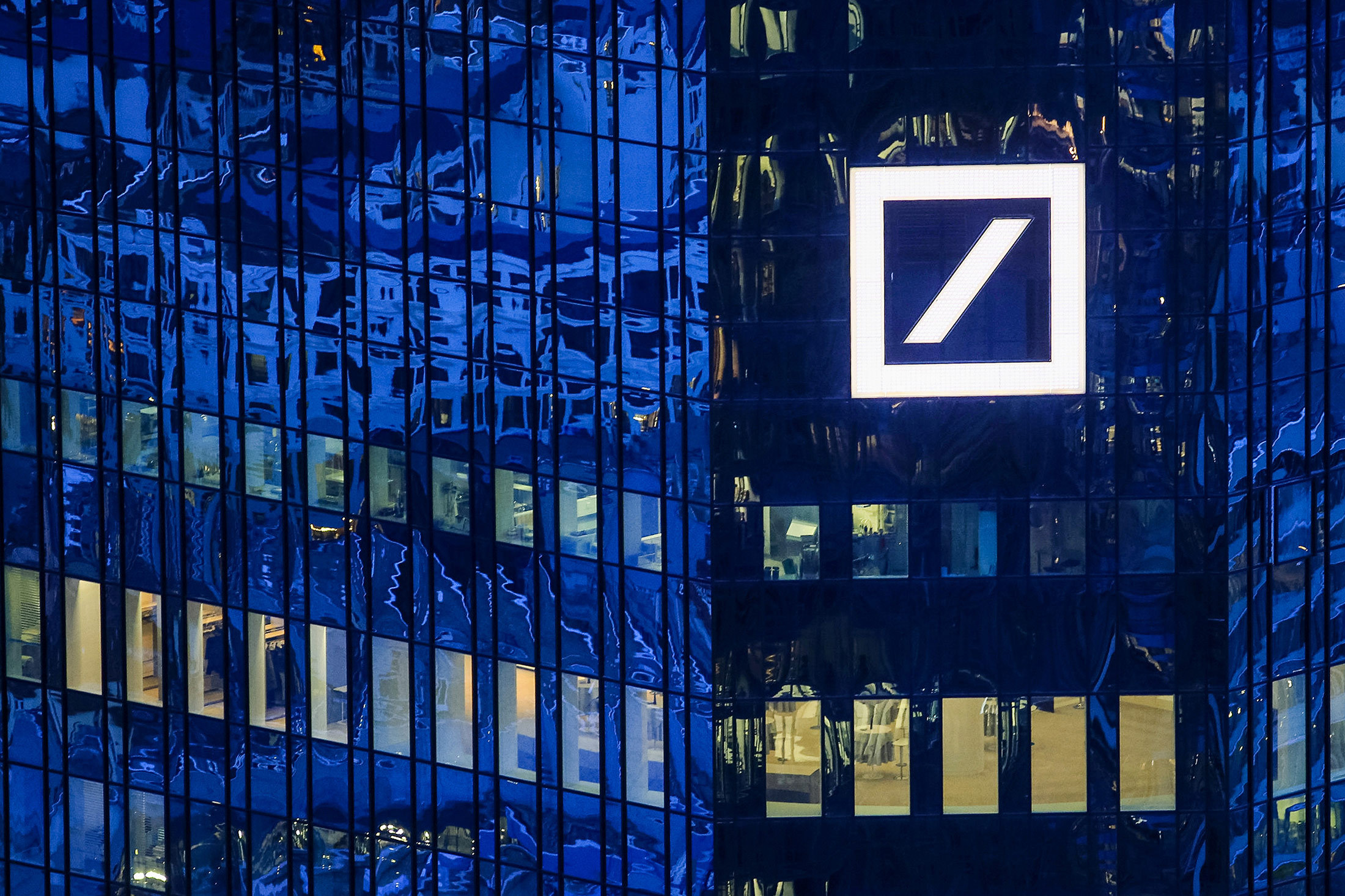 Дойче банк. Deutsche Bank Москва. Дойче банк Германия. Deutsche Bank в России. Deutsche Bank AG logo.