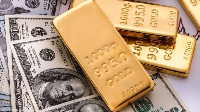 تتأثر قيمة الذهب بقوة الدولار مع ترقب القرار الذي سيتخذه الاحتياطي الفيدرالي